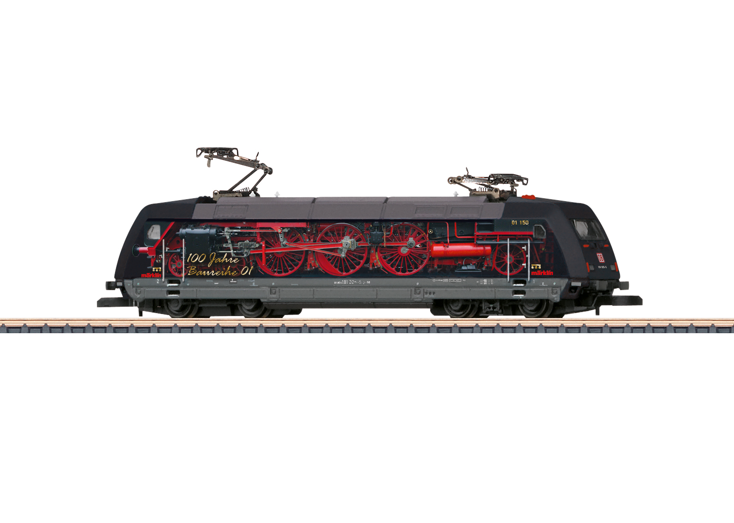 Märklin 88668